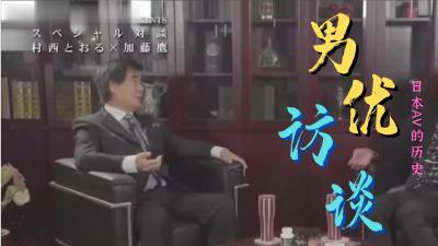 播放韩国手机伦理影片🍆国产一区自拍亚洲🍆国产在线播放视频